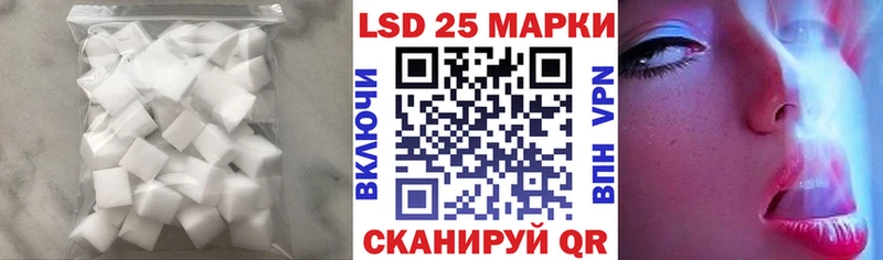 ЛСД экстази ecstasy  где купить наркотик  Воркута 