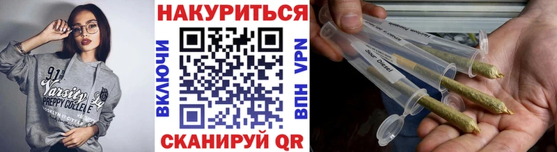 где найти Воркута сайты даркнета клад Шишки марихуана марихуана